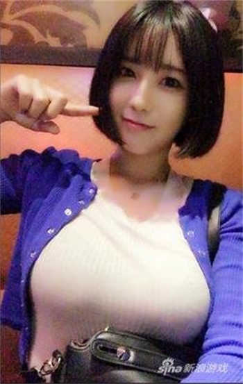 办公室的悲哀妻子小艾