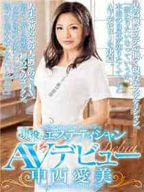 女神漫画登录漫画入口