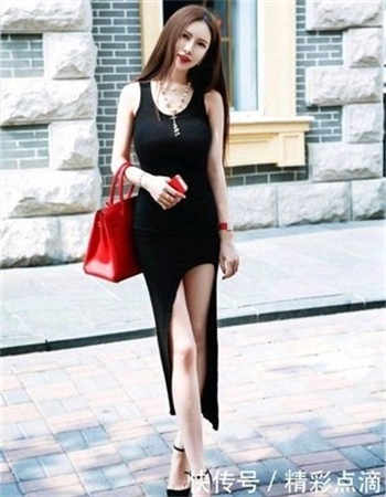 老婆大人你好冷