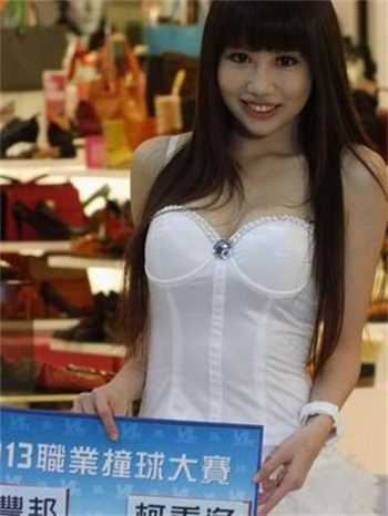销售员为了业绩答应客户