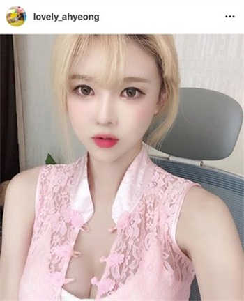 爱爱爱歌词