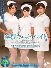 菠萝果冻自制视频