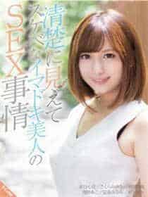 槽溜2022手机