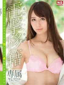 漂亮的小漾妇2第二集
