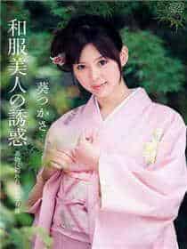 陆子炎是否喜欢顾萌萌