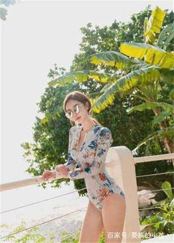 三浦恵理子的在线电线