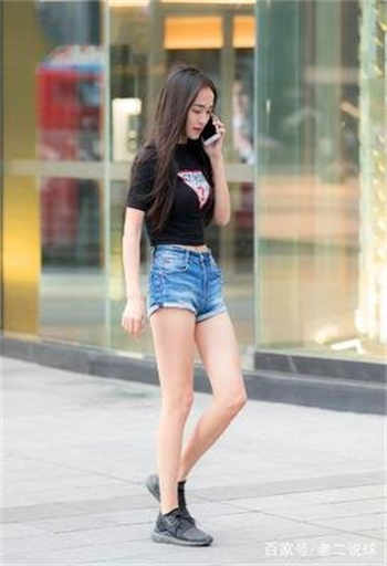 妻子的邀请