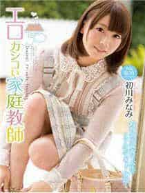 乡村医生老张的幸福生活
