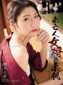 酒后跟女儿发生怎么办