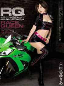 妲己直播破解版